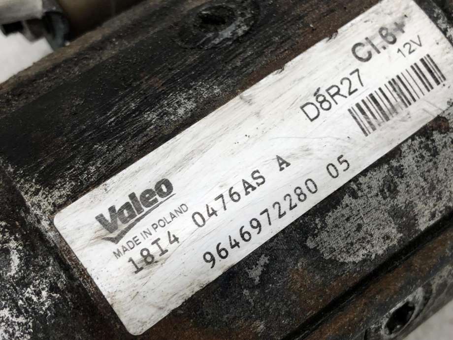 Starter diesel til Toyota Proace 2013-2016 (Type I)  (9646972280|)