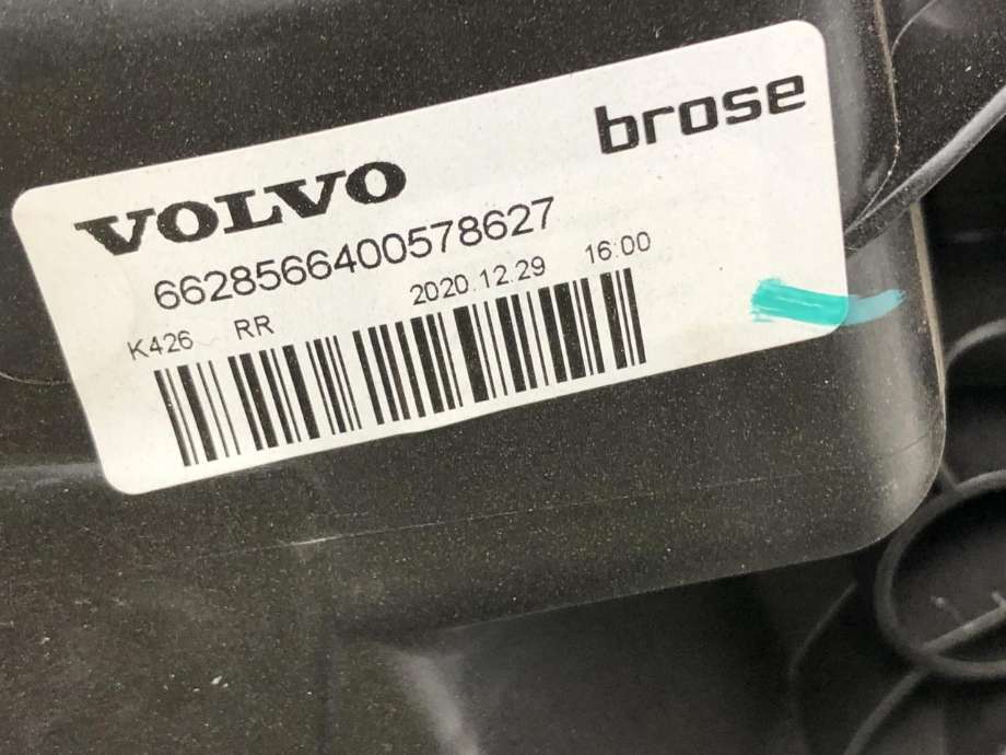 Ruteheis høyre bak til Volvo XC60 2017-->> (Type II)  (31416998|)
