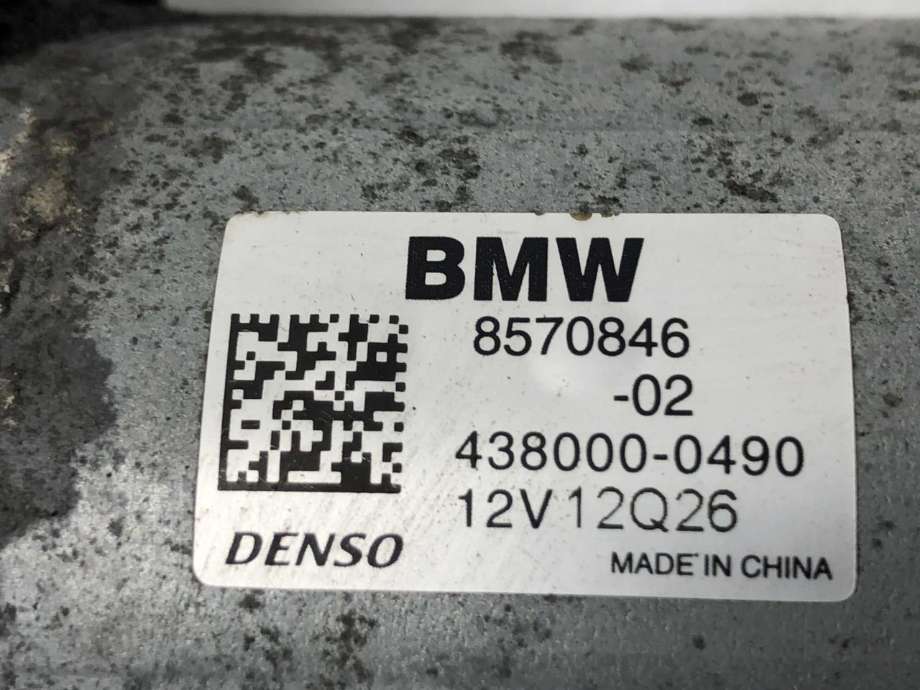 Starter diesel til BMW X3 2010-2017 (F25) (F25) (12 41 8 570 846|)