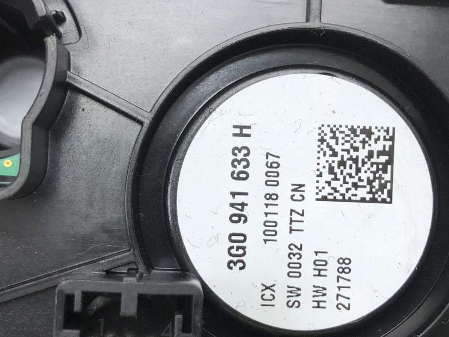 Bryter lys til VW Passat 2015-2019 (Fase 1) (B8) (B8) (3G0941633H|)