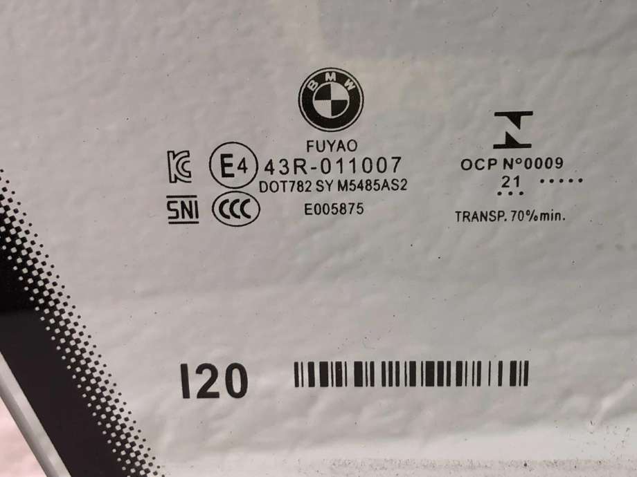 Siderute høyre foran til BMW iX 2021-->> (I20) (I20) (51 33 7 932 196|)