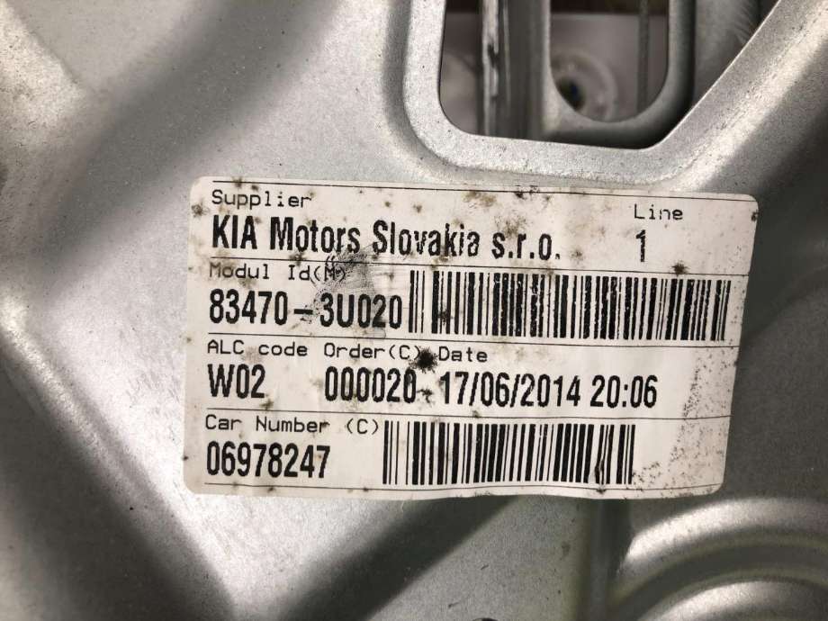 Ruteheis venstre bak til Kia Sportage 2010-2016 (Type III) (83471 3U000|)