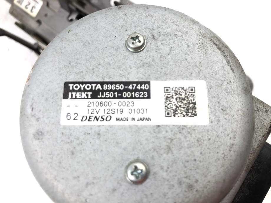 Rattaksel elektrisk servo til Toyota Prius 2016-2023 (Type IV) (combi) (combi) (4520A47070|)