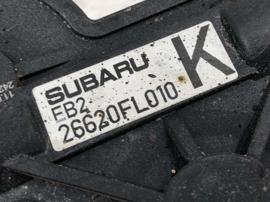 Bremsecaliper venstre bak, elektrisk til Subaru XV 2018-->> (Type II) (26620FL010|)