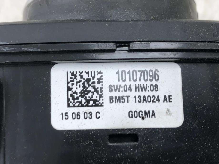 Bryter lys til Ford Transit Connect 2013-2018 Type II, Fase 1 (2048039|BM5T13A024AE|)