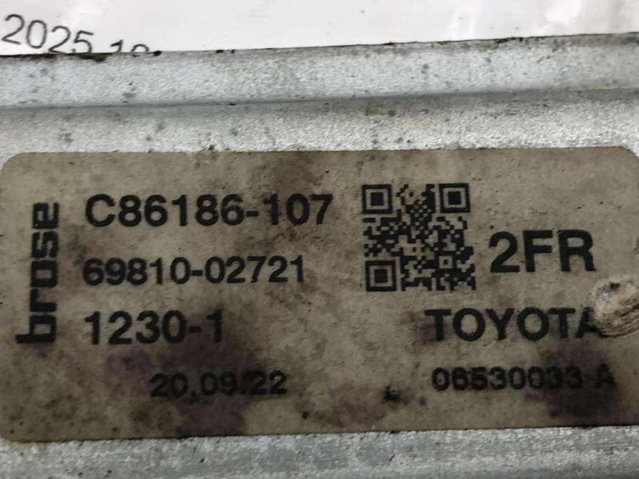 Ruteheis høyre foran til Toyota Corolla 2019-->>  (6981002721|)
