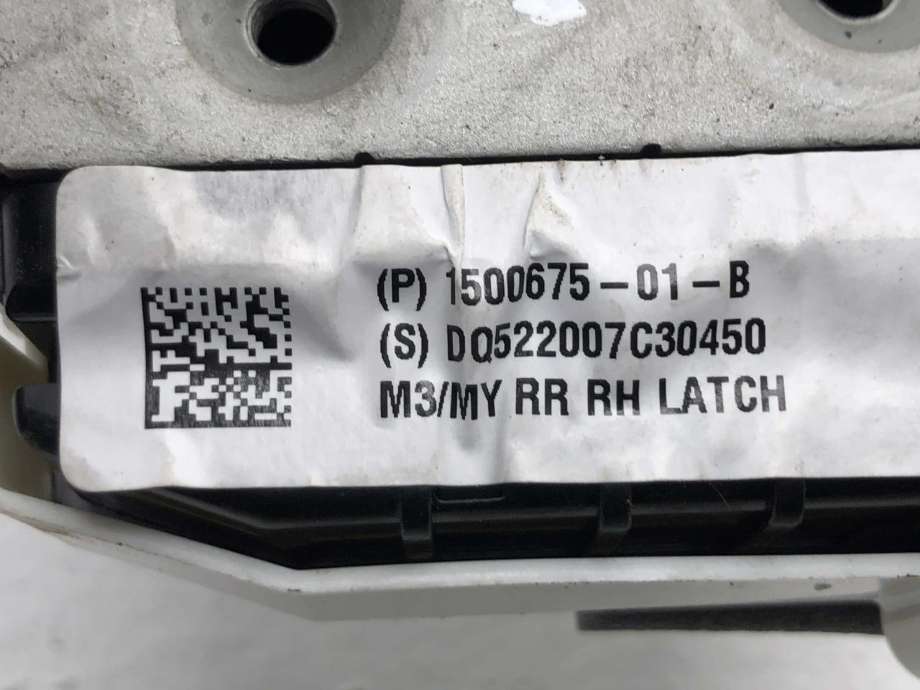 Låsekasse høyre bak til Tesla Model 3 0-->>  (1500675-01-B|)