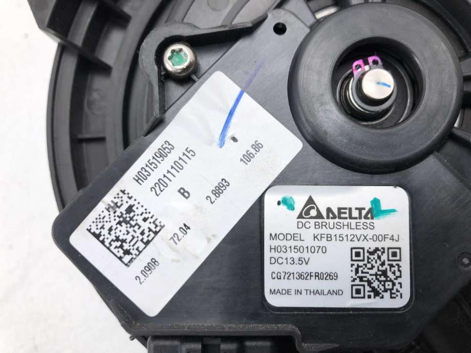 Varmeapparat motor til Tesla Model 3 0-->>  (1539475-00-A|)