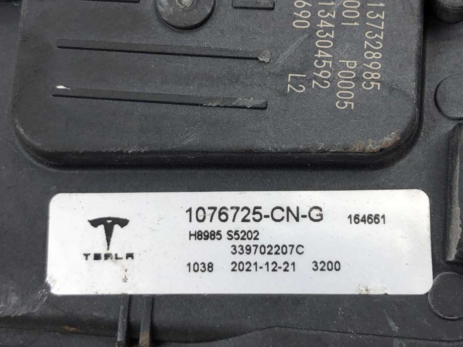 Viskermotor frontrute komplett m/overføring til Tesla Model 3 0-->> (1076725CNG|)