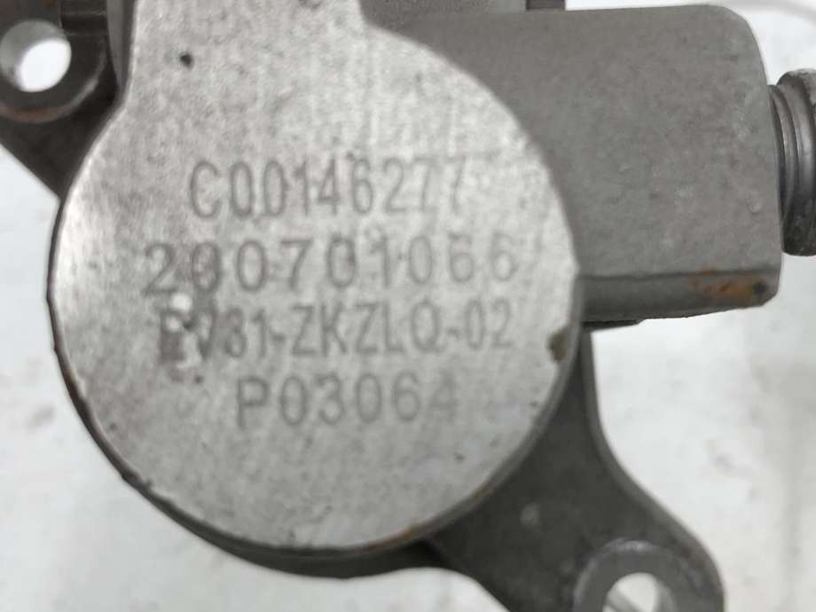 Bremsepumpe hoved til Maxus e-Deliver 3 2020-->>  (C00146277|)