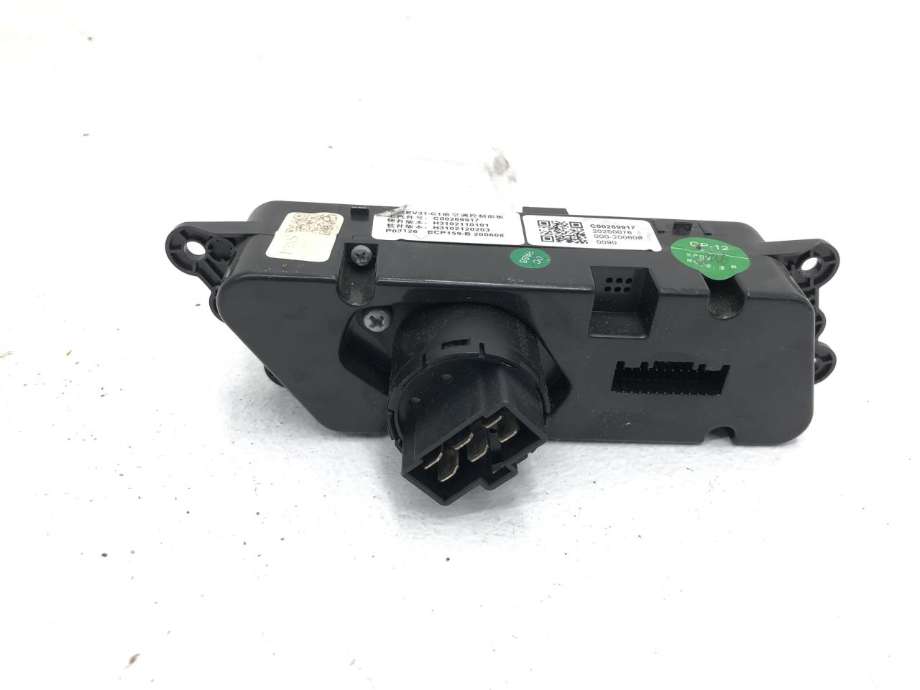 Varmeapparat betjening til Maxus e-Deliver 3 2020-->>  (C00269917|)
