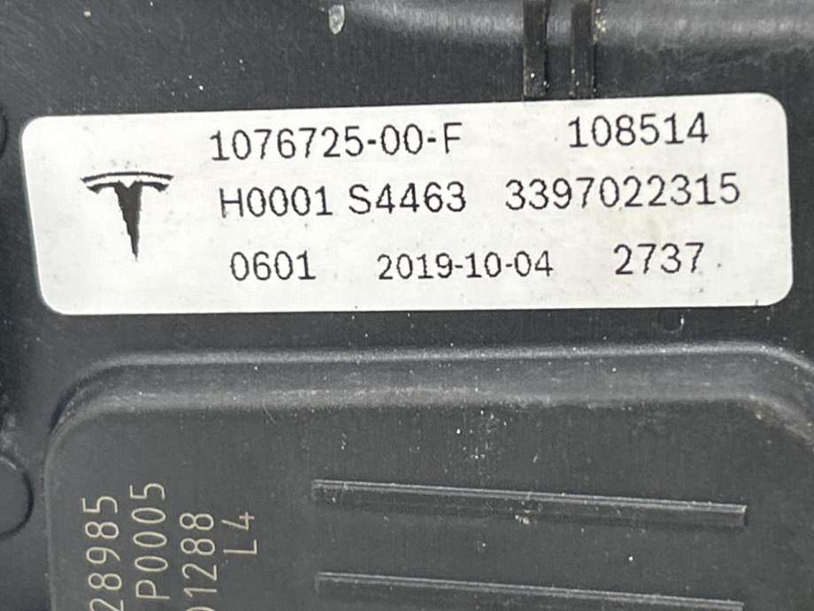 Viskermotor frontrute komplett m/overføring til Tesla Model 3 2018-2023 (Fase 1) (1076725-00-F|)