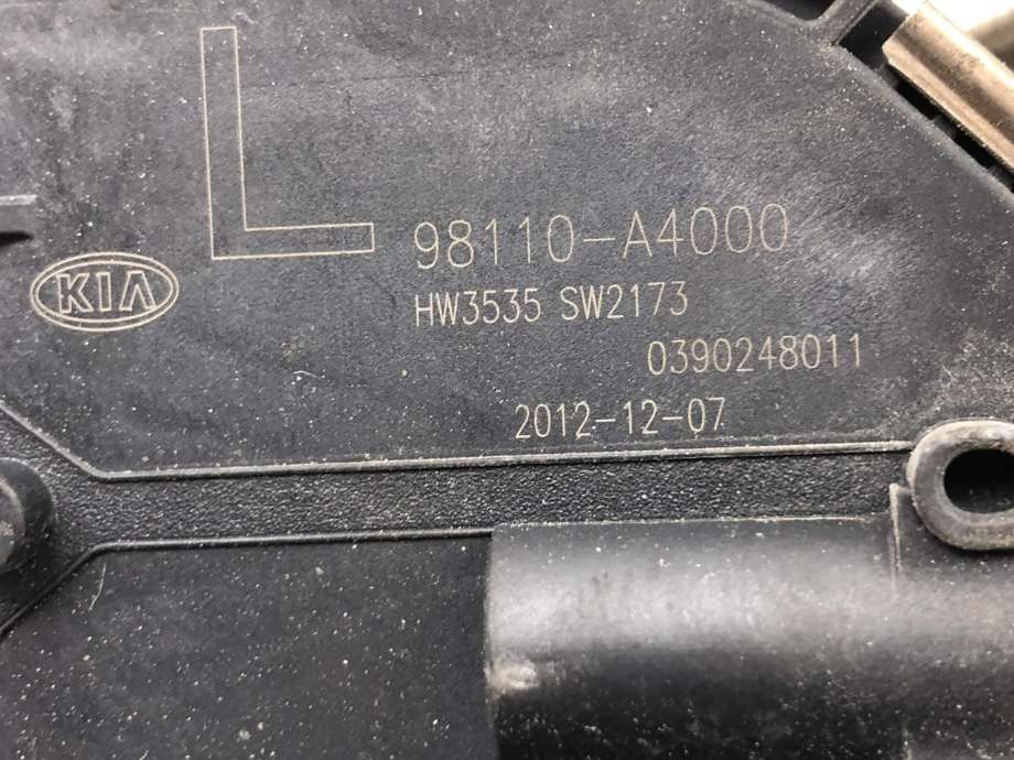 Viskermotor foran venstre til Kia Carens 2013-2018 Type III (98110A4000|)