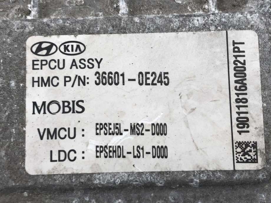 Inverter elbil til Kia Soul 2014-2019 (Type II)  (366010E245|)