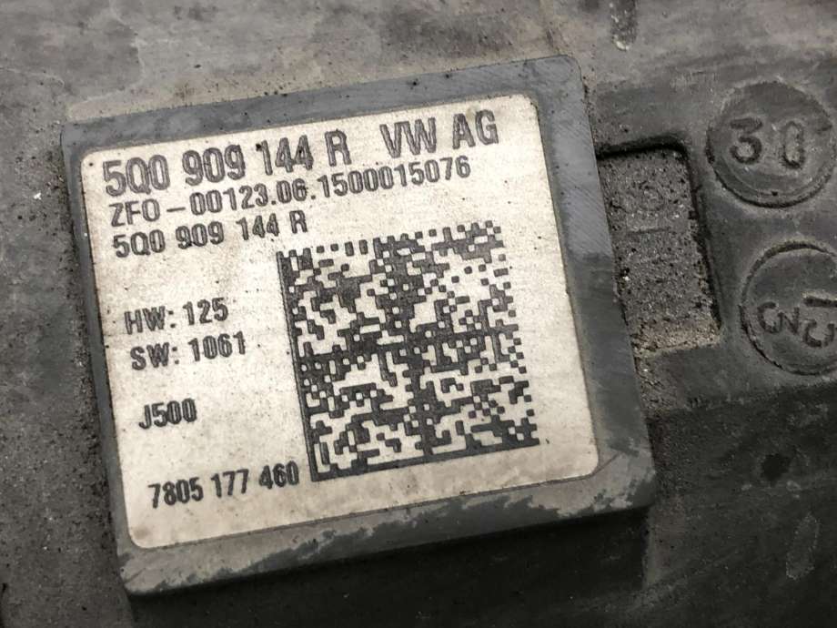 Tannstang elektrisk til VW e-Golf 2014-2017 (Fase 1)  (5Q1 423 055 M|)