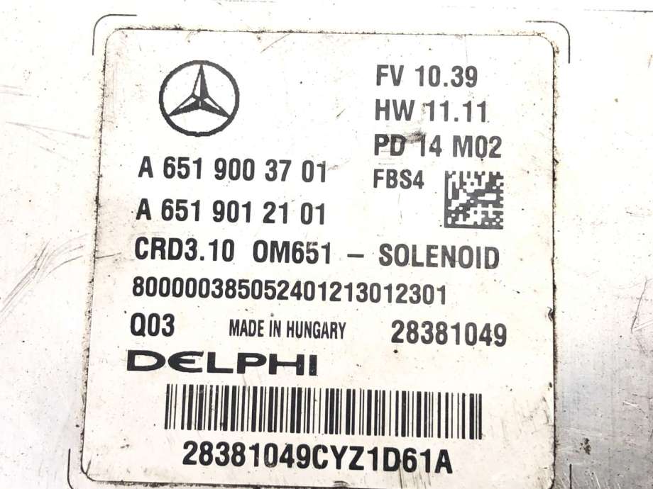 Styreenhet motor til Mercedes E-Klasse 2013-2016 (Fase 2) (W212) (W212) (A 651 900 37 01|)
