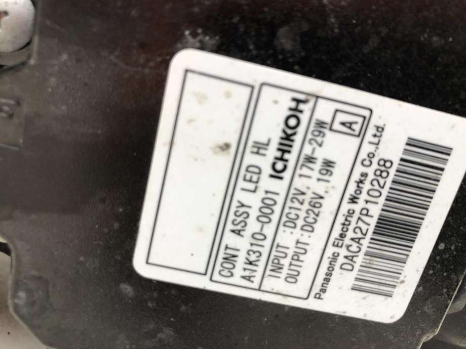 Frontlykt høyre halogen til Nissan Leaf 2011-2017 (Type I)  (260103NA3C|)