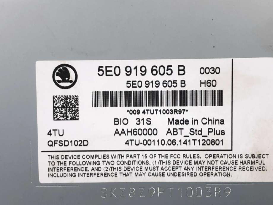 Bilstereo navigasjon til Škoda Octavia 2013-2016 (Type III, Fase 1) (5E0 919 605 B|)