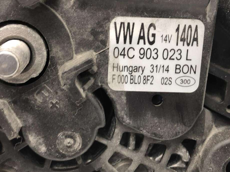 Dynamo til Škoda Octavia 2013-2016 (Type III, Fase 1) (04C 903 023 L|)