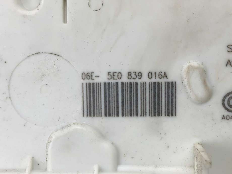 Låsekasse høyre bak til Škoda Octavia 2013-2016 (Type III, Fase 1)  (5TA 839 016 Q|)