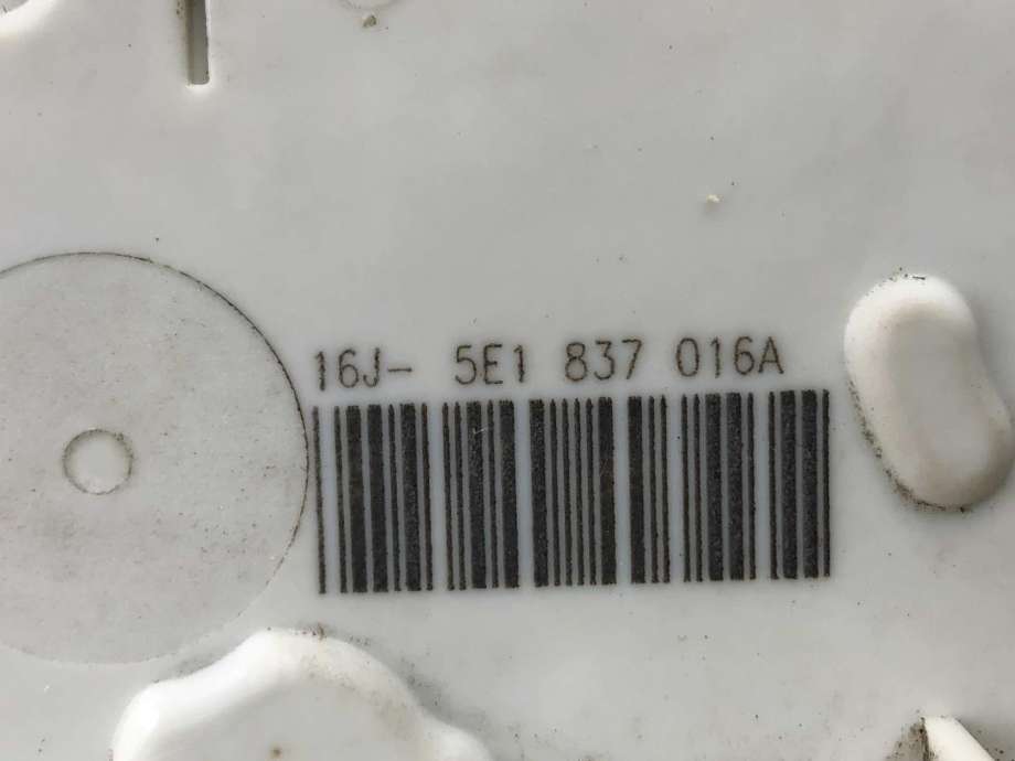 Låsekasse høyre foran til Škoda Octavia 2013-2016 (Type III, Fase 1)  (5TB 837 016 E|)