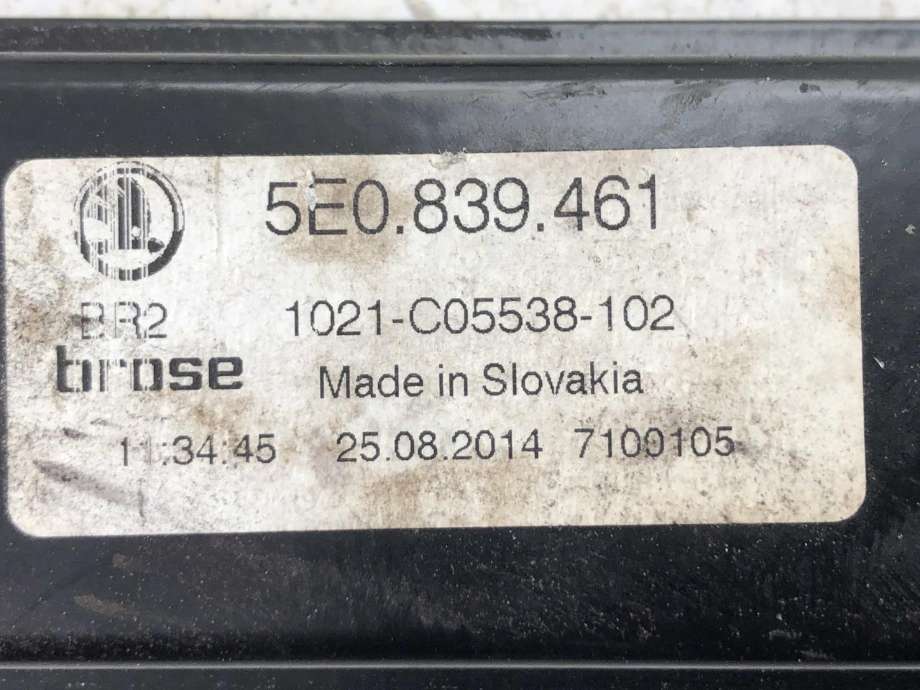Ruteheis venstre bak til Škoda Octavia 2013-2016 (Type III, Fase 1) (5E0 839 461|)