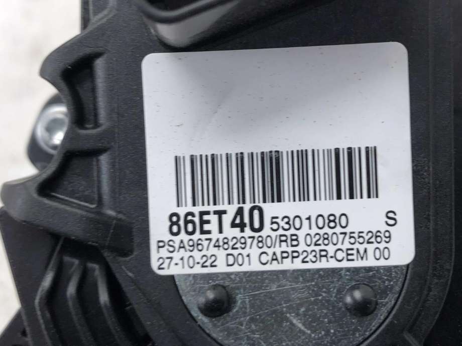 Pedal gass til Toyota Proace City 2020-->> (86ET405301080|)
