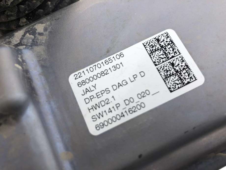 Tannstang elektrisk til Toyota Proace City 2020-->>  (9824390180|)