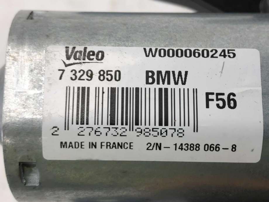 Viskermotor bakrute til Mini One/Cooper 2014-->> (F54-57) (F54-57) (67 63 7 329 850|)