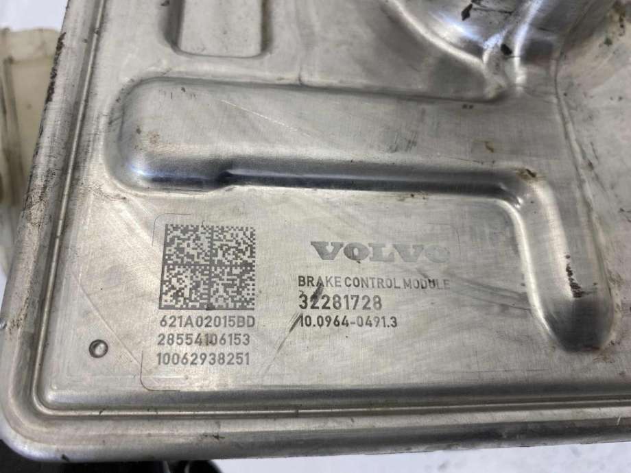 Bremsekraft-forsterker til Volvo XC90 2015-2025 (Type II)  (36010595|)