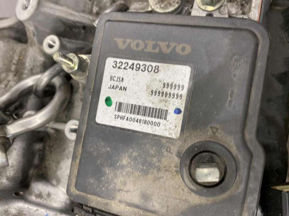 Girkasse hybrid til Volvo XC90 2015-2025 (Type II) (36050868|)