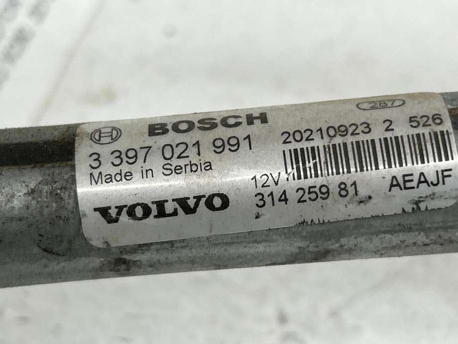 Viskermotor frontrute komplett m/overføring til Volvo XC90 2015-2025 (Type II) (31425981|)