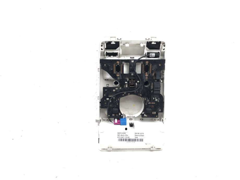 Taklyspanel til Audi A5 2007-2016 (Type I) (8T0 947 140|8T0 947 140 T64|)