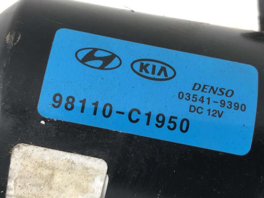 Viskermotor frontrute til Hyundai Kona 2017-2021 (Type I, Fase 1) (98110C1950|)