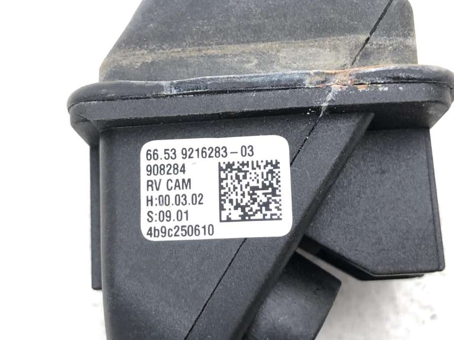Parkeringskamera bak til BMW 5-Serie 2010-2017 (F10/F11) (F10/F11) (66 54 9 203 322|)