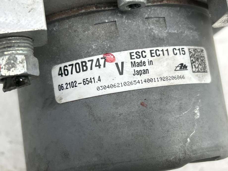 ABS sentral til Mitsubishi Outlander 2015-->> (Type III, Fase 2)  (4670B748|)