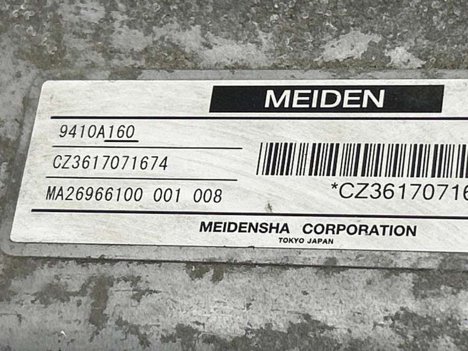 Inverter hybrid til Mitsubishi Outlander 2015-->> (Type III, Fase 2) (9410A164|)