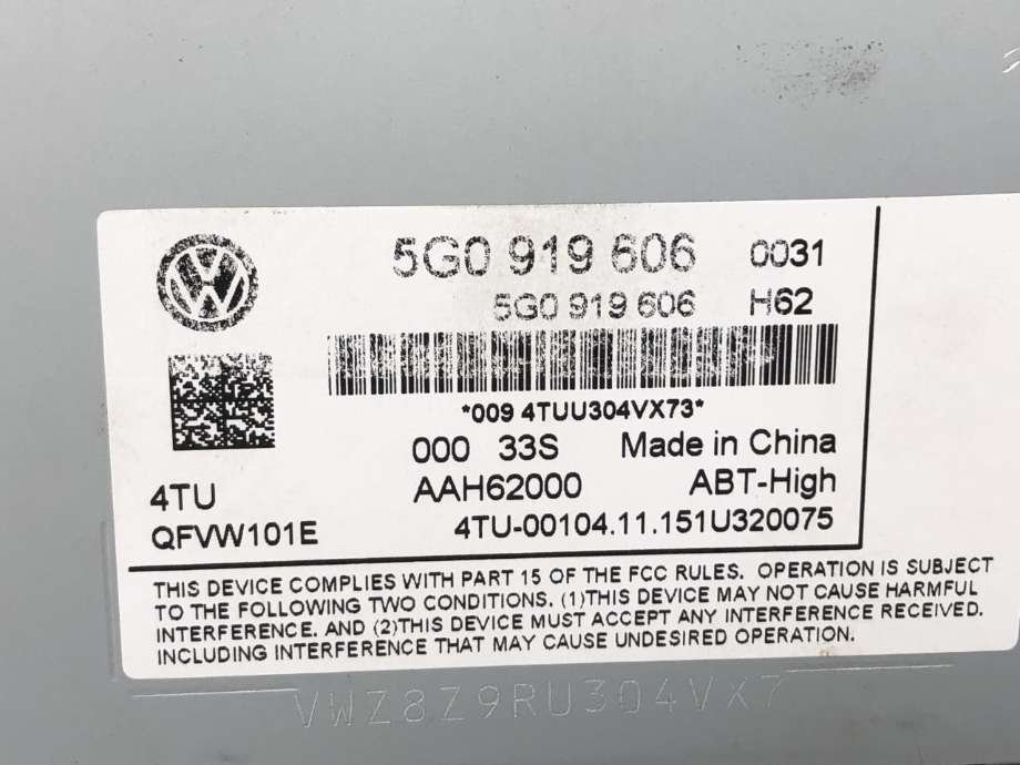 Bilstereo navigasjon skjerm til VW e-Golf 2014-2017 (Fase 1)  (5G0 919 606|)