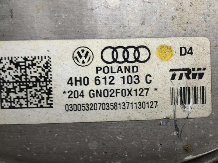Bremsekraft-forsterker til Audi A8 2010-2013 (Type III, Fase 1) (4H0 612 107 A|)