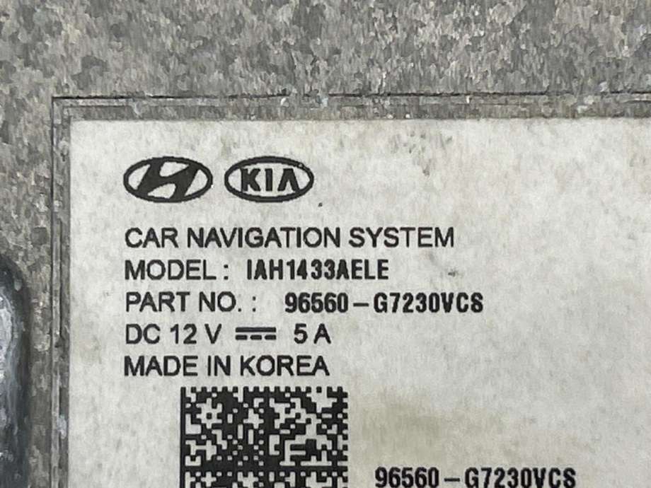 Bilstereo navigasjon til Hyundai Ioniq Electric 2019-->> (Fase 2)  (96560G 7230VCS|)