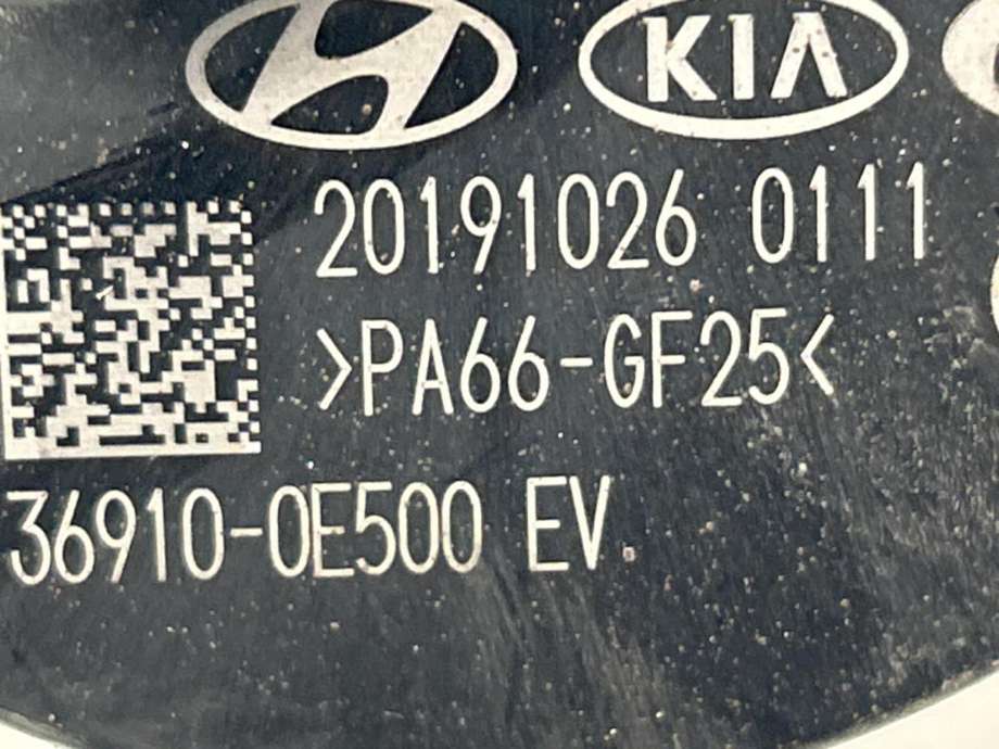 Vannpumpe elektrisk til Hyundai Ioniq Electric 2019-->> (Fase 2) (375W5G7 500|)