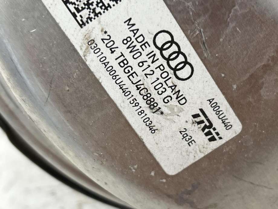 Bremsekraft-forsterker til Audi A4, Allroad 2016-->> (Type II) (B9) (B9) (8W0 612 107 C|)
