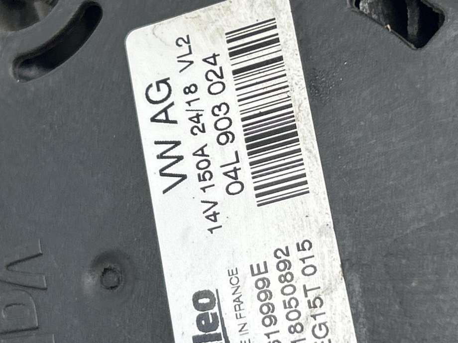 Dynamo diesel til Audi A4, Allroad 2016-->> (Type II) (B9) (B9) (04L 903 024|)