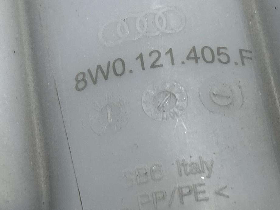 Ekspansjonstank til Audi A4, Allroad 2016-->> (Type II) (B9) (B9) (8W0 121 405 L|)