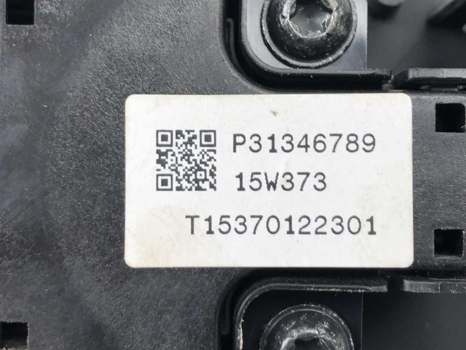 Varmeapparat betjening til Volvo XC90 2015-2025 (Type II)  (31346789|)