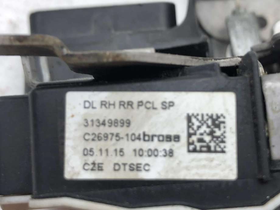 Låsekasse høyre bak til Volvo XC90 2015-2025 (Type II) (31349899|)