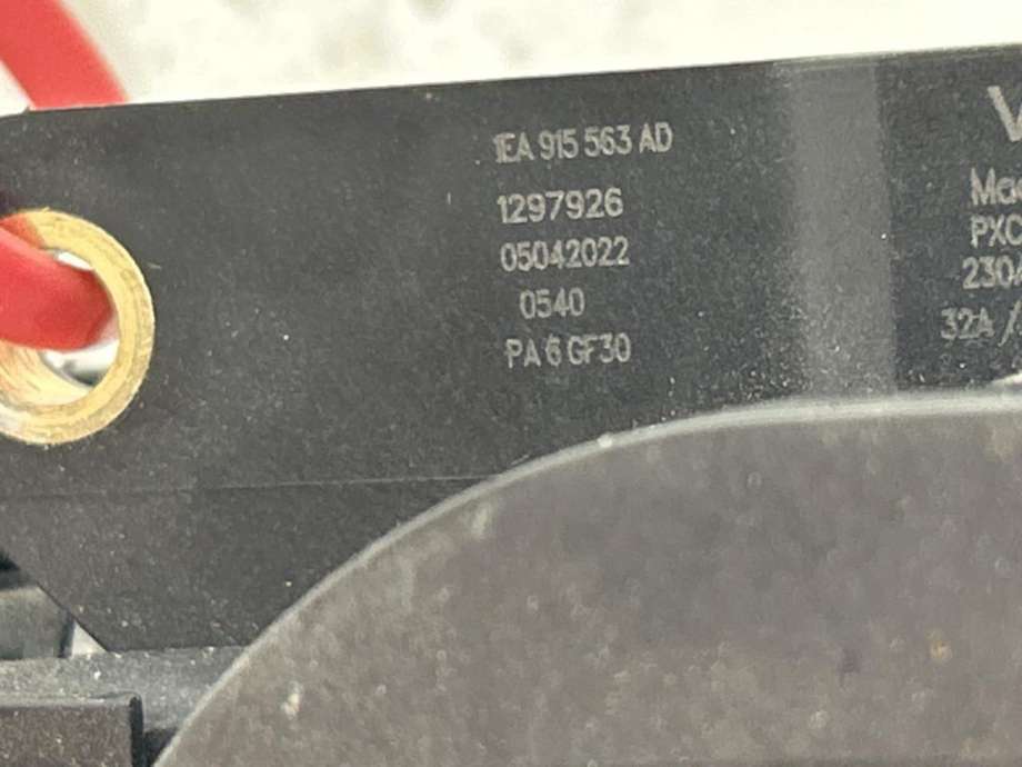 Batterilader inntak/luke til VW ID.4 2020-->>  (11A 971 531 DJ|)