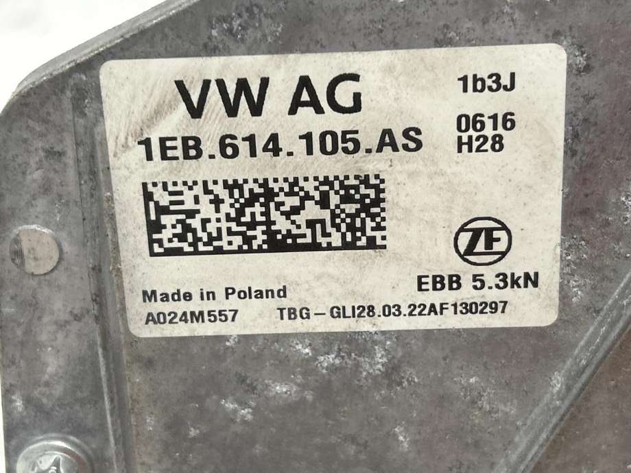 Bremsekraft-forsterker til VW ID.4 2020-->> (1EB 614 106 AH|)