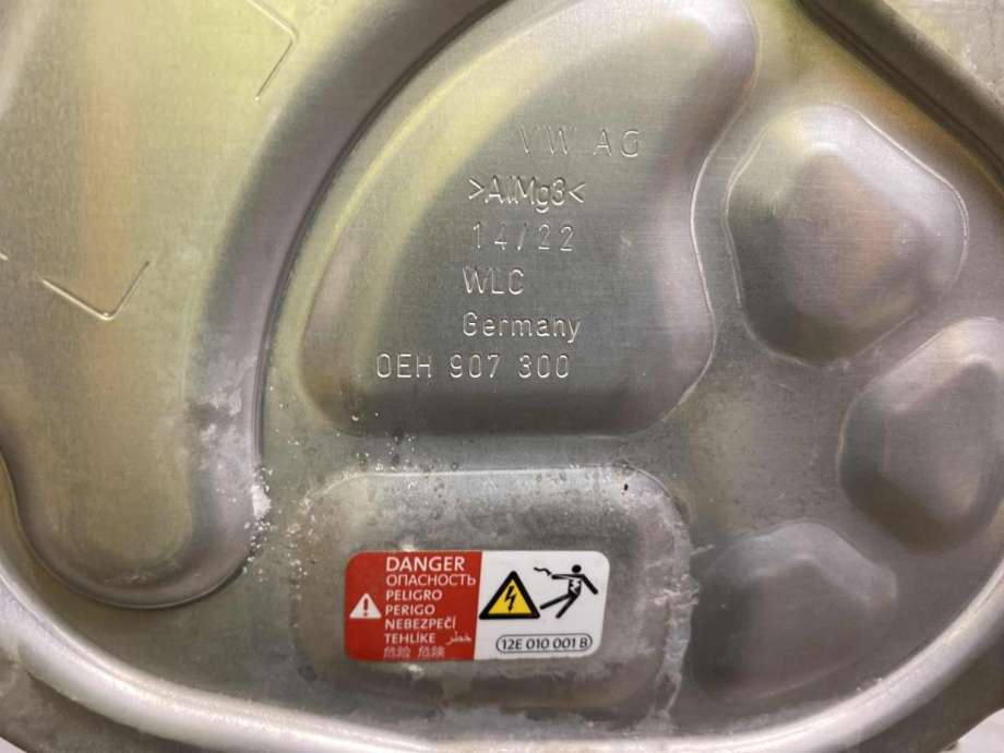 Motor elbil foran til VW ID.4 2020-->>  (1ED 901 132 H|)