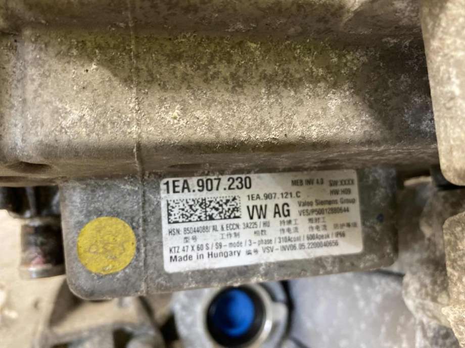 Motor elbil foran til VW ID.4 2020-->>  (1ED 901 132 H|)